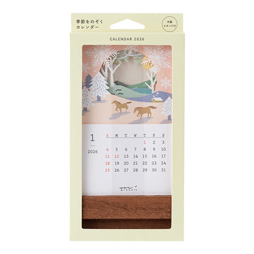 Midori | Calendario Laser Processing 2026 Landscapes