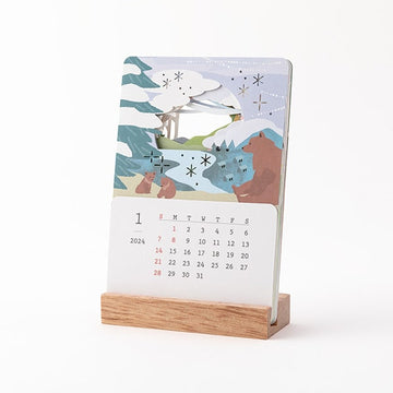 Midori | Calendario Laser Processing 2024 Landscapes