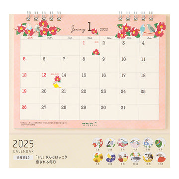 Midori | Calendario de Sobremesa 2025 M Bird