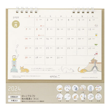 Midori | Calendario de Sobremesa 2024 M Cat