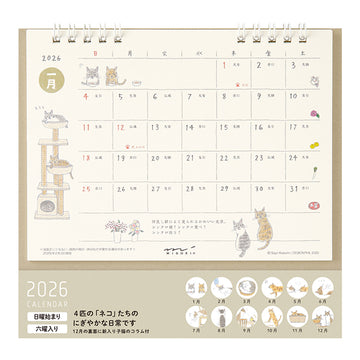 Midori | Calendario de Sobremesa 2026 M Cat