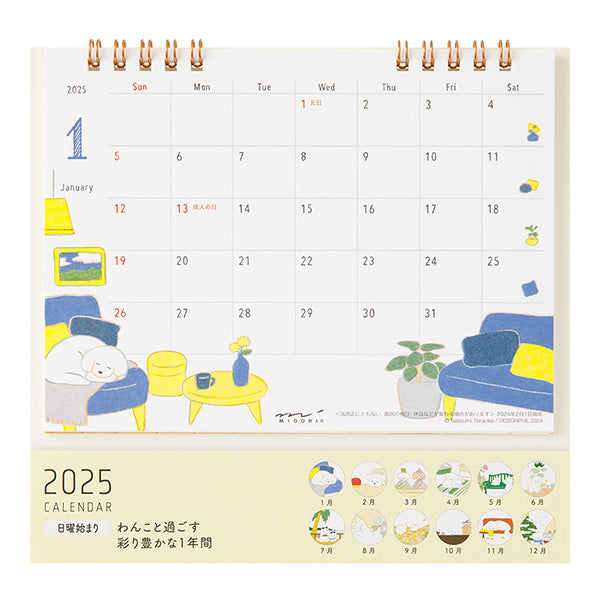 Midori Calendario de Sobremesa 2025 M Dog Midori Desk Calendar 2025