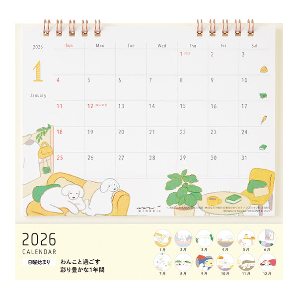 Midori | Calendario de Sobremesa 2026 M Dog