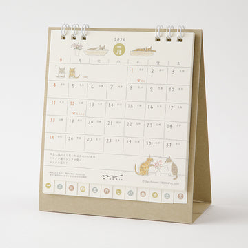 Midori | Calendario de Sobremesa 2026 S Cat