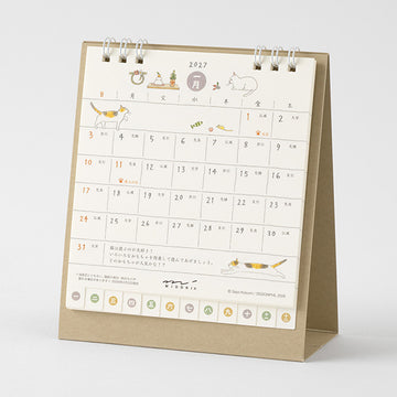 Midori | Calendario de Sobremesa 2027 S Cat