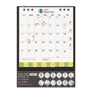 Midori | Calendario de Sobremesa 2025 S Ojisan