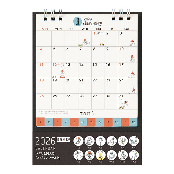 Midori | Calendario de Sobremesa 2026 S Ojisan