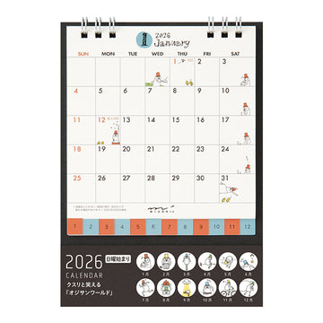Midori | Calendario de Sobremesa 2026 S Ojisan
