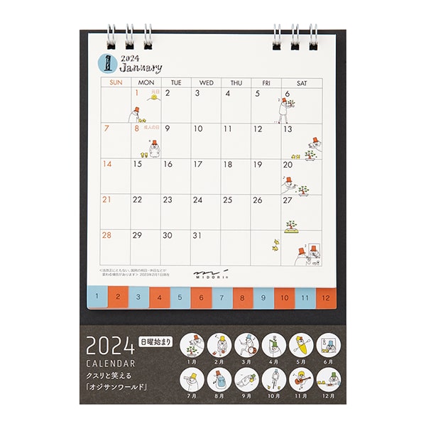 Midori | Calendario de Sobremesa 2024 S Ojisan