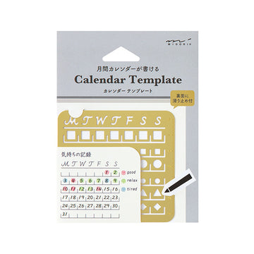 Midori | Plantilla Calendar Template M Monthly Block