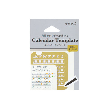 Midori | Plantilla Calendar Template S Monthly Block