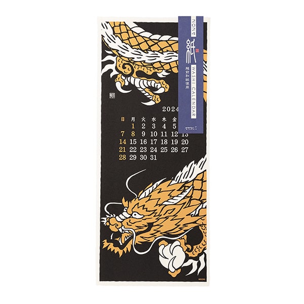 Midori | Calendario de Pared Echizen L Seasonal Tradition 2024