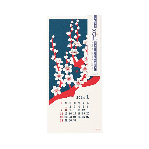 Midori | Calendario de Pared Echizen S Flower 2024