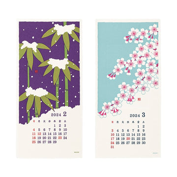 Midori | Calendario de Pared Echizen S Flower 2024