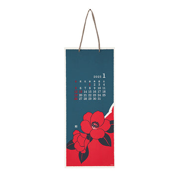 Midori | Calendario de Pared Echizen L Flowers 2025