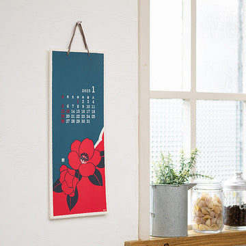 Midori | Calendario de Pared Echizen S Flower 2025