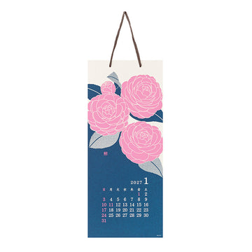 Midori | Calendario de Pared Echizen L Flowers 2027
