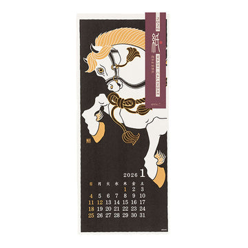 Midori | Calendario de Pared Echizen L Seasonal Tradition 2026