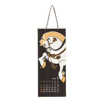Midori | Calendario de Pared Echizen L Seasonal Tradition 2026