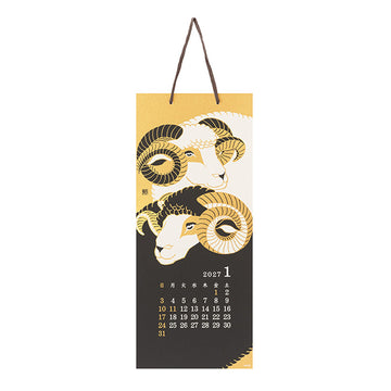 Midori | Calendario de Pared Echizen L Seasonal Tradition 2027