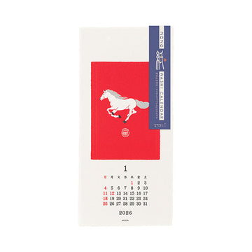 Midori | Calendario de Pared Echizen S Animal 2026
