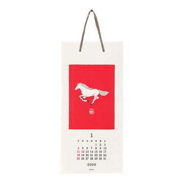 Midori | Calendario de Pared Echizen S Animal 2026
