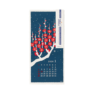Midori | Calendario de Pared Echizen S Flower 2026