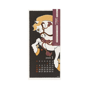 Midori | Calendario de Pared Echizen S Seasonal Tradition 2026