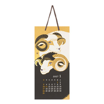 Midori | Calendario de Pared Echizen S Seasonal Tradition 2027