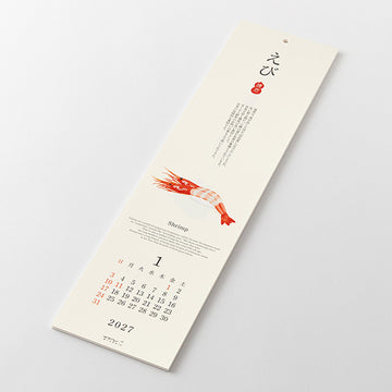 Midori | Calendario de Pared Echizen Sushi 2027