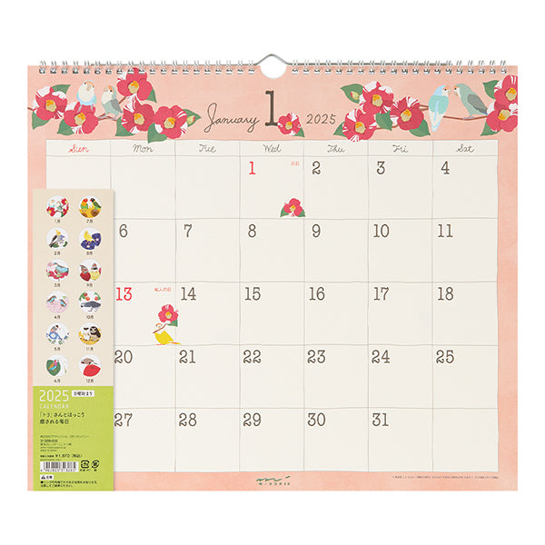 Midori | Calendario De Pared L 2025 Bird