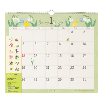 Midori | Calendario de Pared L 2026 Bird