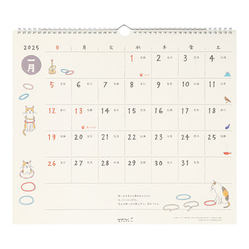 Midori | Calendario de Pared L 2025 Cat