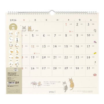 Midori | Calendario de Pared L 2026 Cat