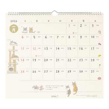 Midori | Calendario de Pared L 2026 Cat