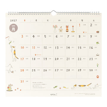 Midori | Calendario de Pared L 2027 Cat