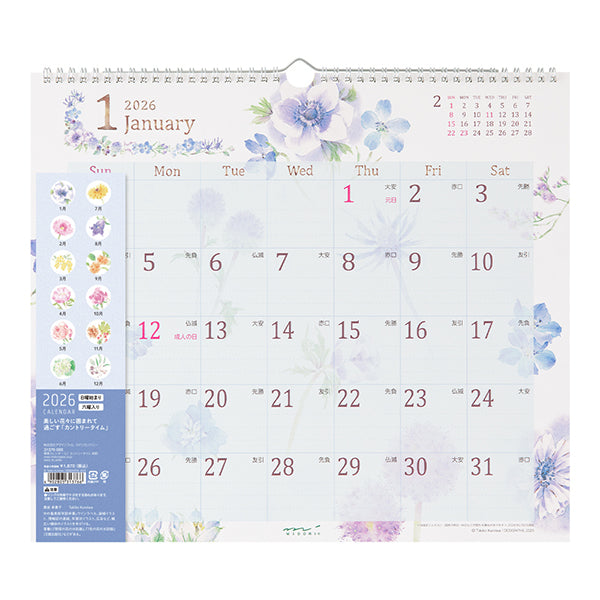 Midori | Calendario de Pared L 2026 Country time Flower
