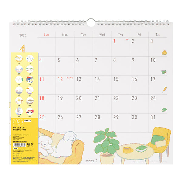 Midori | Calendario de Pared L 2026 Dog