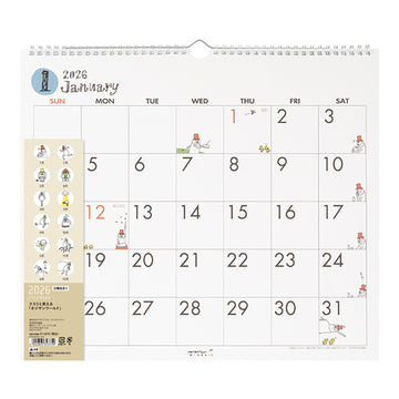 Midori | Calendario de Pared L 2026 Ojisan