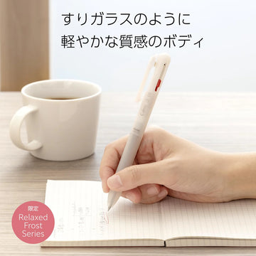 Pentel | Bolígrafo Calme 3-Colores Relaxed Forest 0.5 Sheer Beige