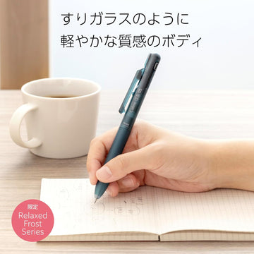 Pentel | Bolígrafo Calme Multi-función Relaxed Forest 0.5 Sea Blue