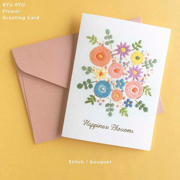 RyuRyu | Tarjeta de Felicitación Embroidery Bouquet