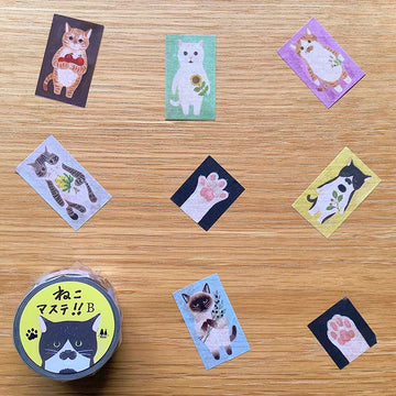 4Legs | Cats B Washi Tape