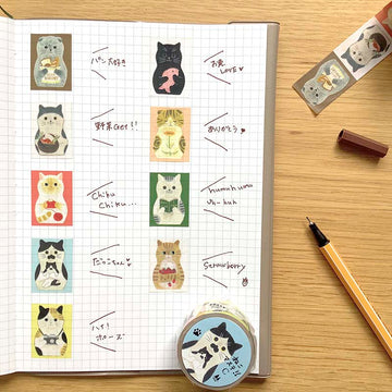 4Legs | Cats C Washi Tape