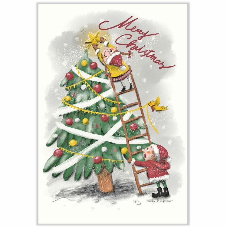 Active | Postal Christmas Classical Tree