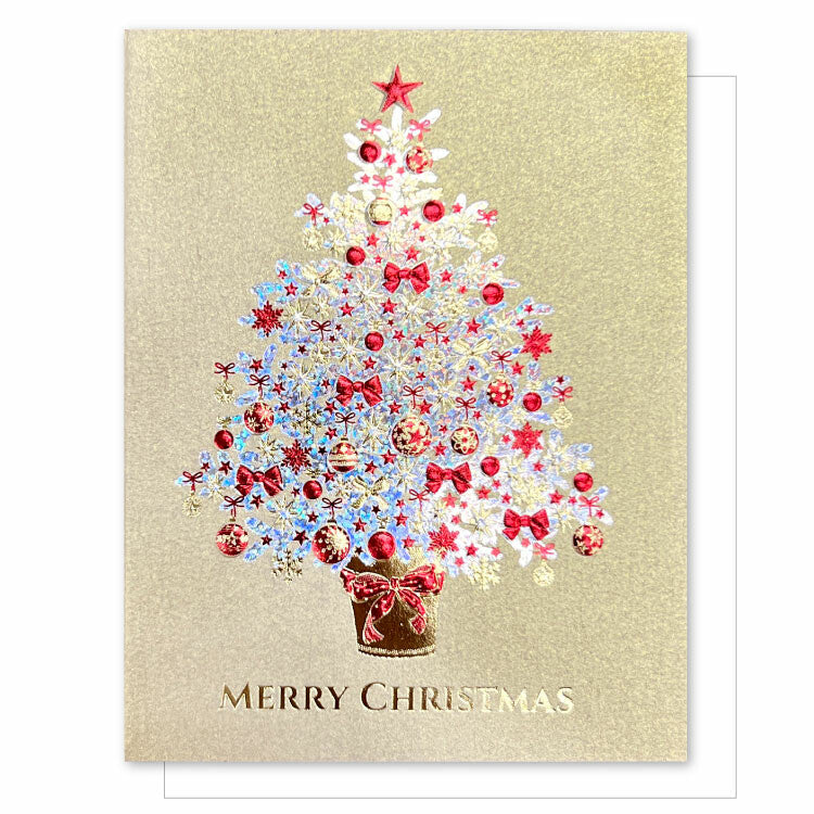 Active | Mini Christmas Gift Tree Greeting Card