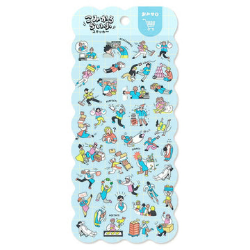 Mind Wave | Pegatinas Comical Life Shop
