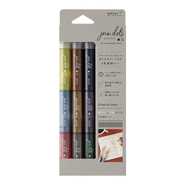 Midori | Set de 3 Rotuladores Multicolor Connecting Pen Join Dots Grayish