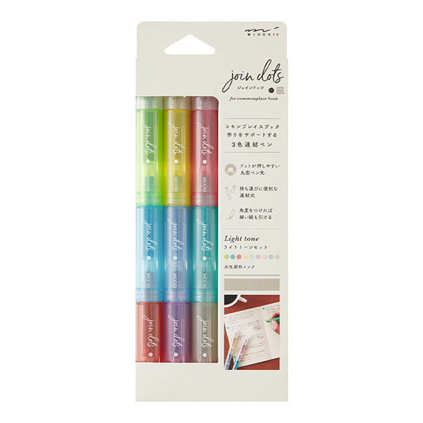 Midori | Set de 3 Rotuladores Multicolor Connecting Pen Join Dots Right