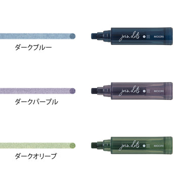 Midori | Rotulador Multicolor Connecting Pen Join Dots Dark